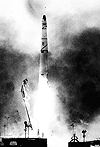 Corona Launch